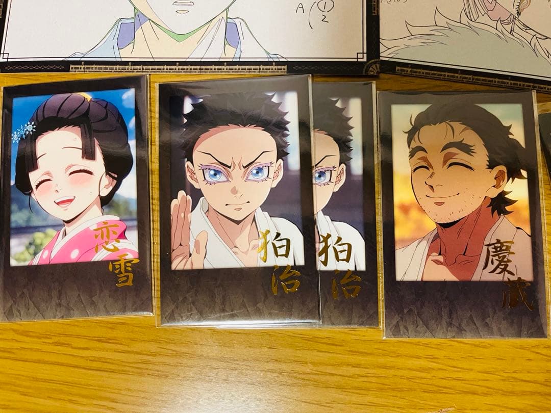 鬼滅の刃　ダイニング　ダブルチャンス賞　B2原画ポスター　恋雪　狛治　おまとめ