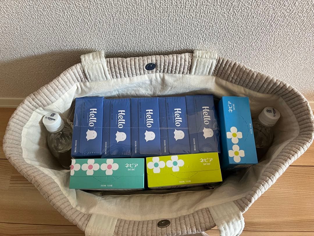 【訳あり】ヌビバッグ　マザーズバッグ