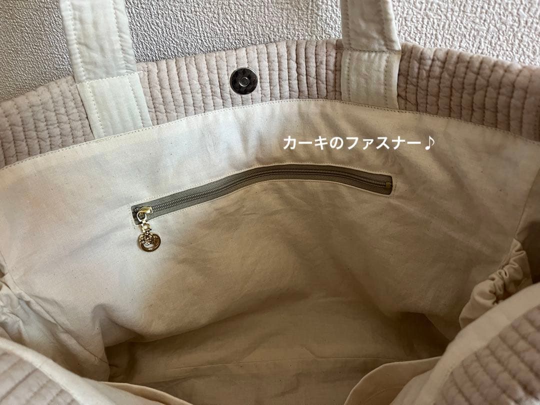 【訳あり】ヌビバッグ　マザーズバッグ