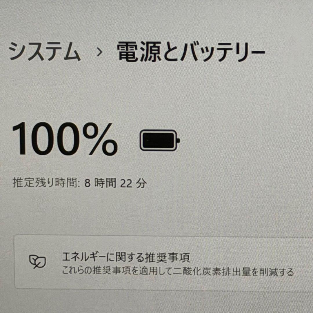 【第10世代i5】VAIO Pro PG VJPG138 SSD256GB 軽量