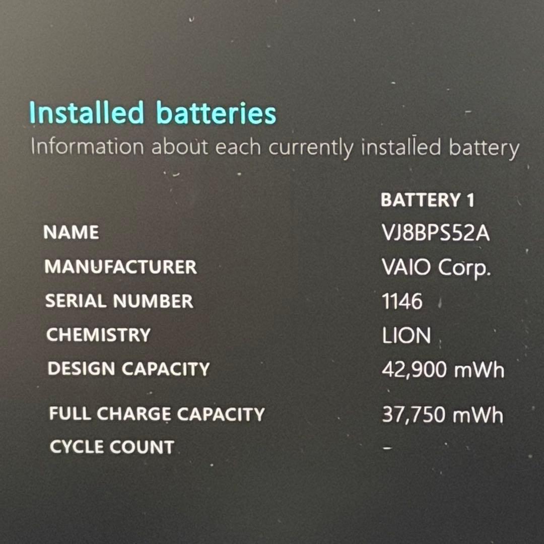 【第10世代i5】VAIO Pro PG VJPG138 SSD256GB 軽量