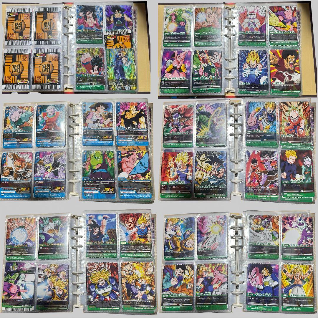 ドラゴンボールZ データカードダス　まとめ売り