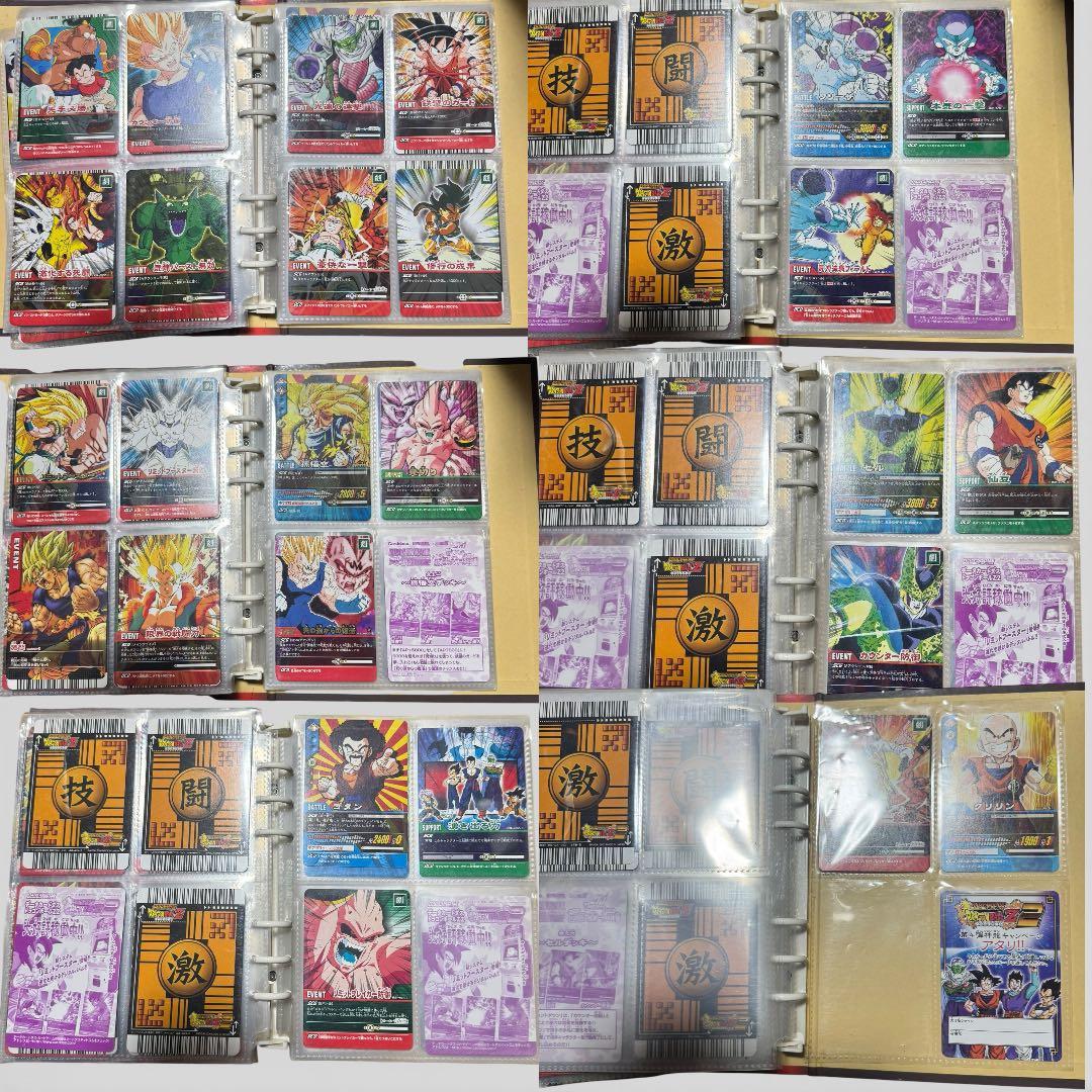 ドラゴンボールZ データカードダス　まとめ売り