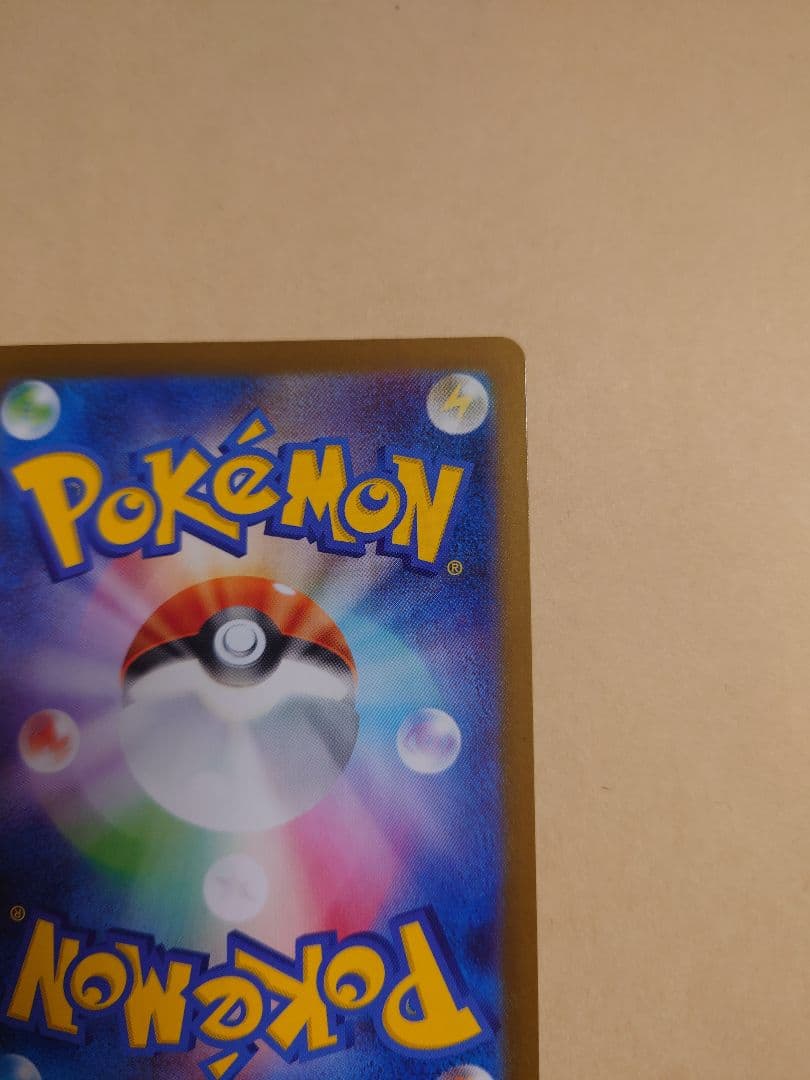 12/27発送可 ゼクロムex BWR　レシラムex BWR