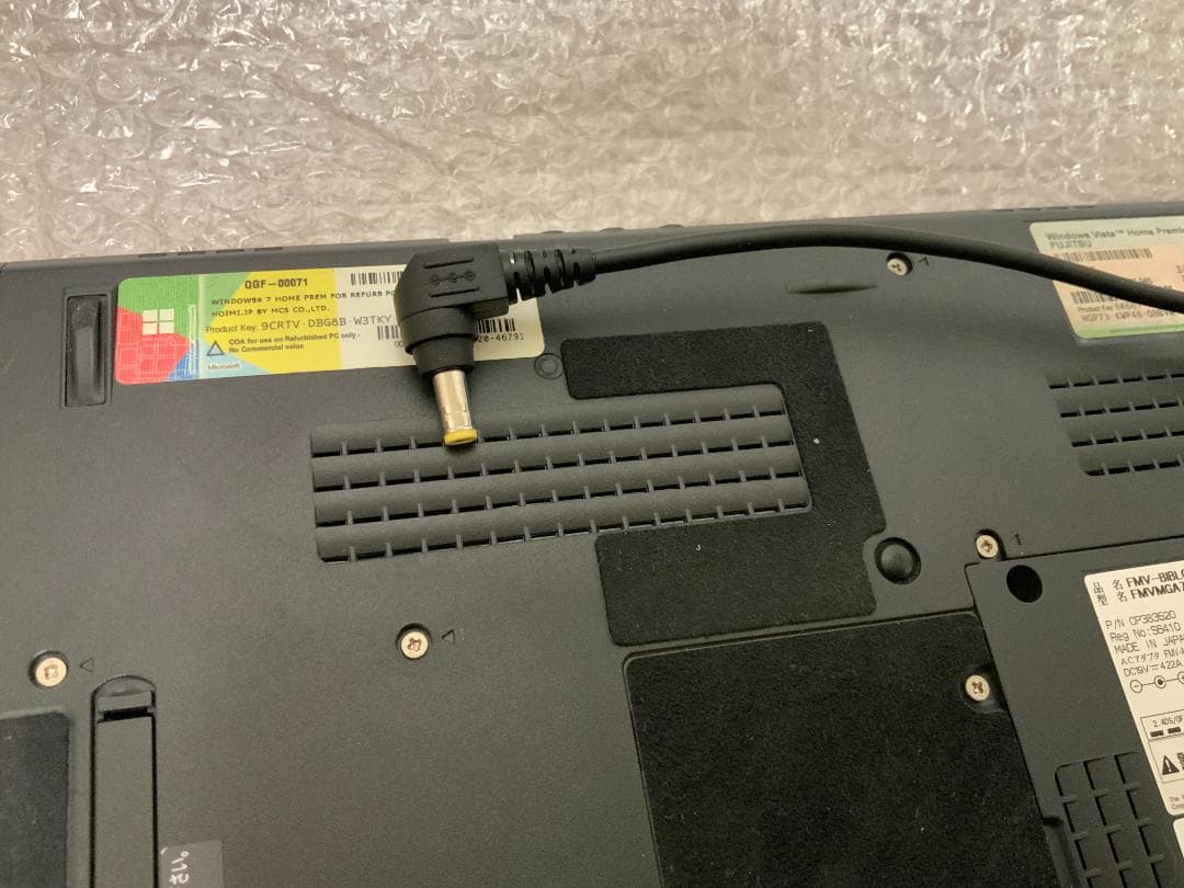 Windows7 32bit/富士通/4GB/Core2Duo/FMVMGA75