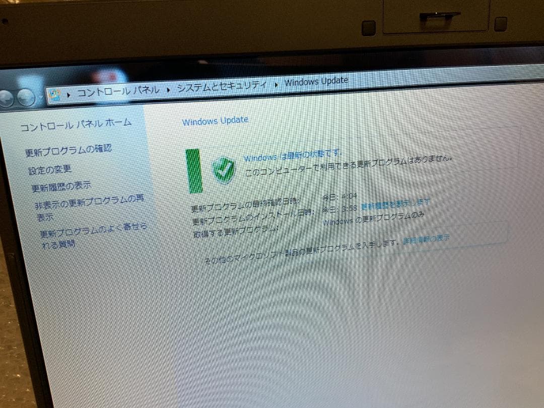 Windows7 32bit/富士通/4GB/Core2Duo/FMVMGA75