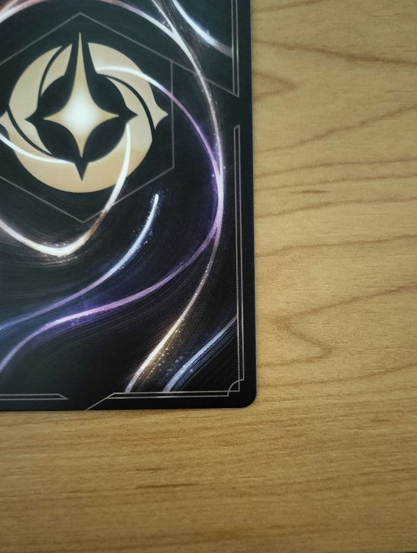 【ロルカナ】『ラプンツェル いと高き姫君』エンチャンテッド