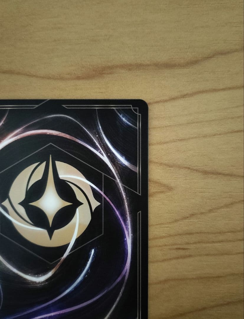 【ロルカナ】『ラプンツェル いと高き姫君』エンチャンテッド