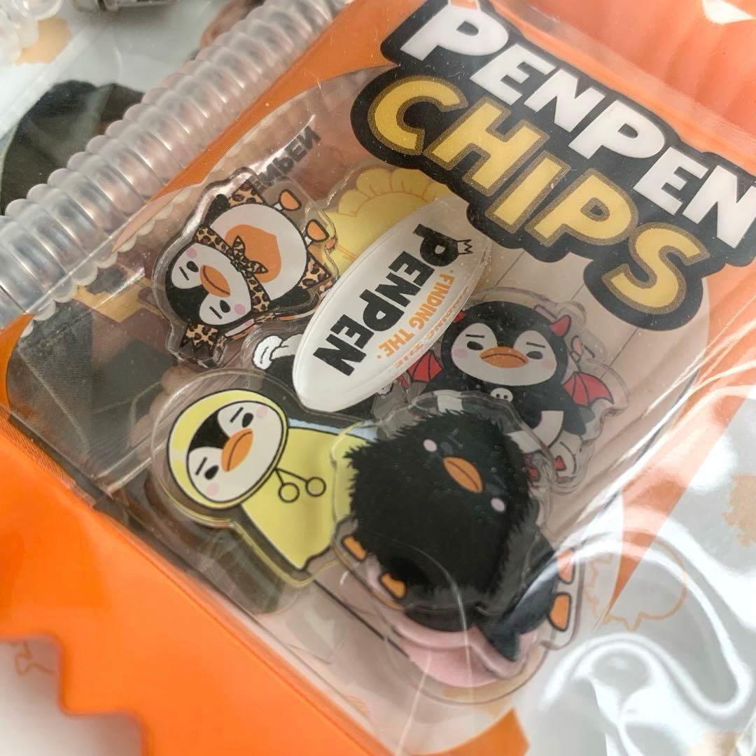 2PM ジュノ ペンペンズもちもちシャカシャカラゲッジタグ&スクラッチくじ