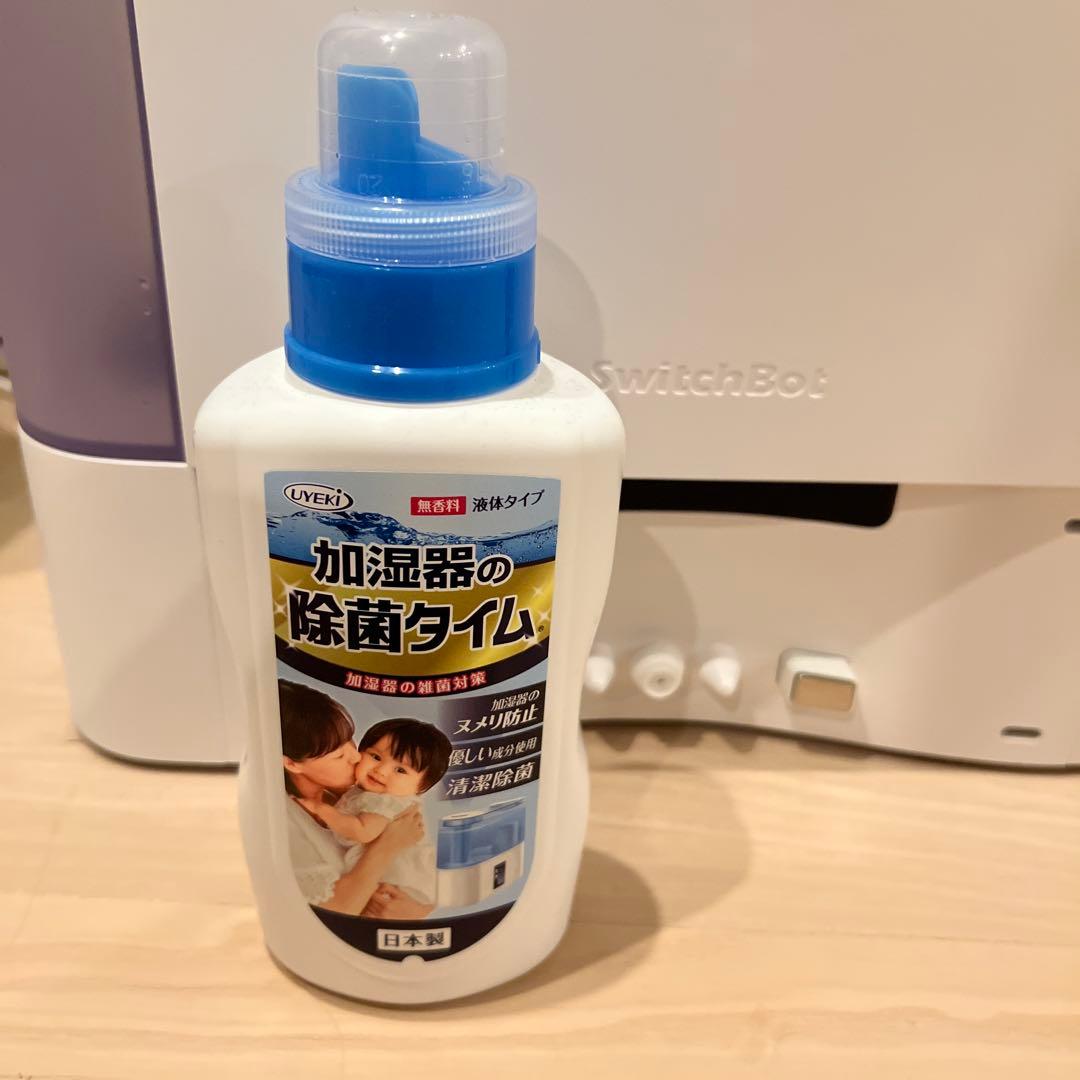 switch Bot 気化式加湿器