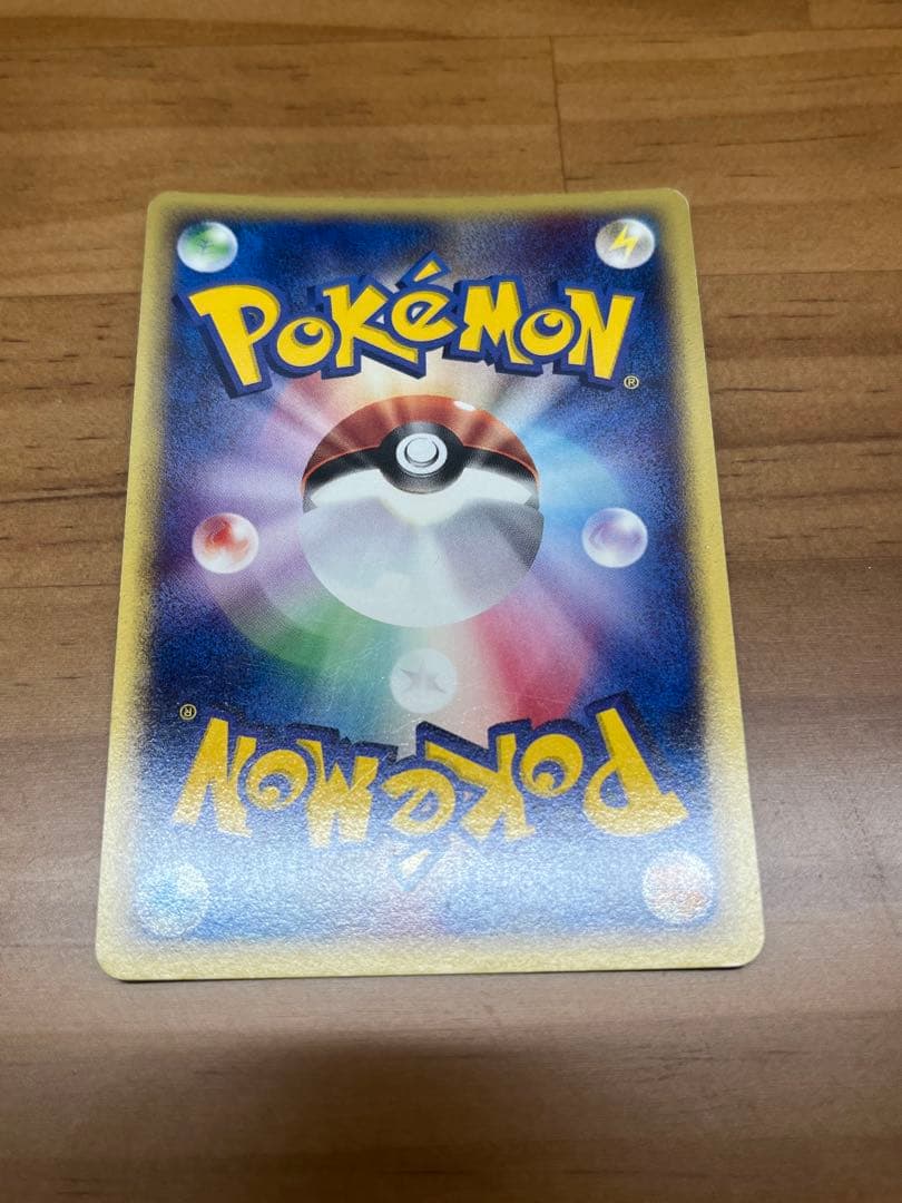 ポケモンカード ミュウ eカード