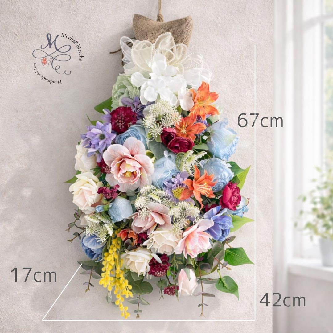 光触媒「蒼の祝福」特大スワッグ 67cm ブルーローズ 百合 ミモザ 豪華壁掛け