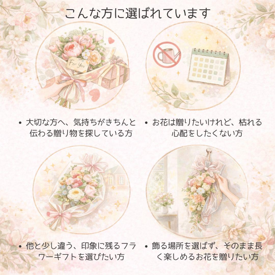 光触媒「蒼の祝福」特大スワッグ 67cm ブルーローズ 百合 ミモザ 豪華壁掛け