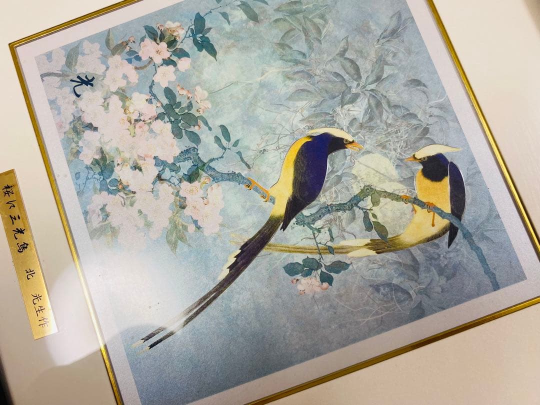 絵　個人収藏品 桜に三光鳥 梅に鶯 2枚セット 30cmx30cm