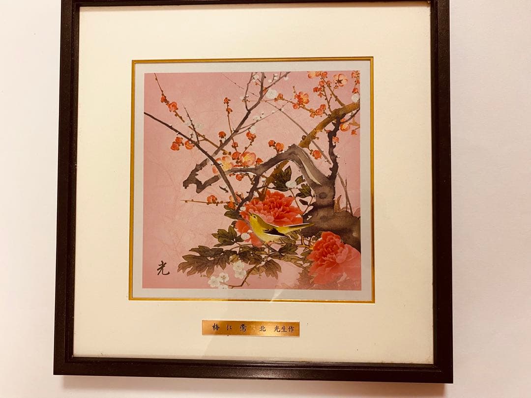 絵　個人収藏品 桜に三光鳥 梅に鶯 2枚セット 30cmx30cm
