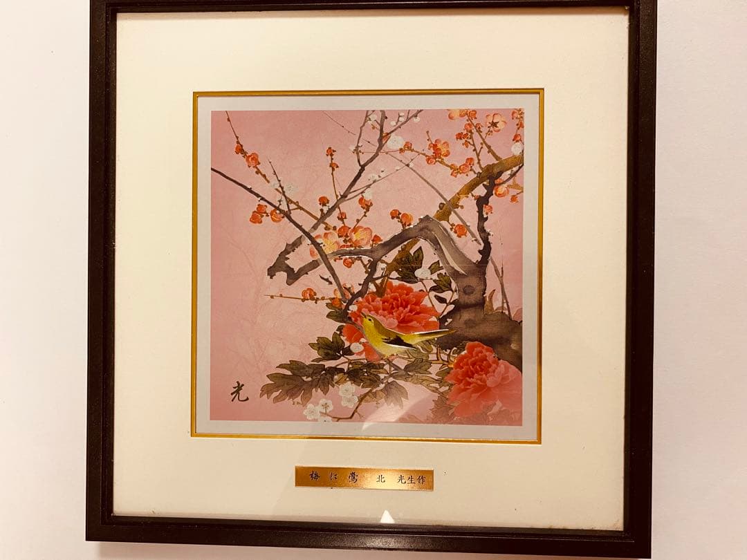 絵　個人収藏品 桜に三光鳥 梅に鶯 2枚セット 30cmx30cm