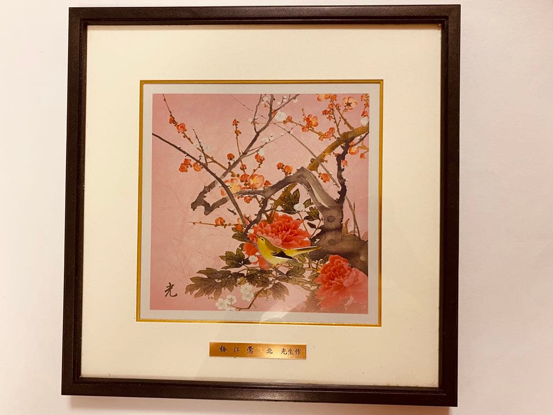 絵　個人収藏品 桜に三光鳥 梅に鶯 2枚セット 30cmx30cm