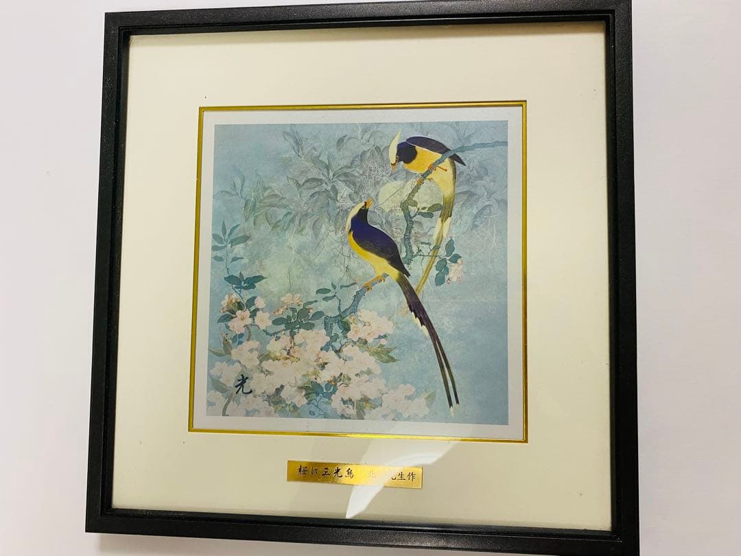 絵　個人収藏品 桜に三光鳥 梅に鶯 2枚セット 30cmx30cm