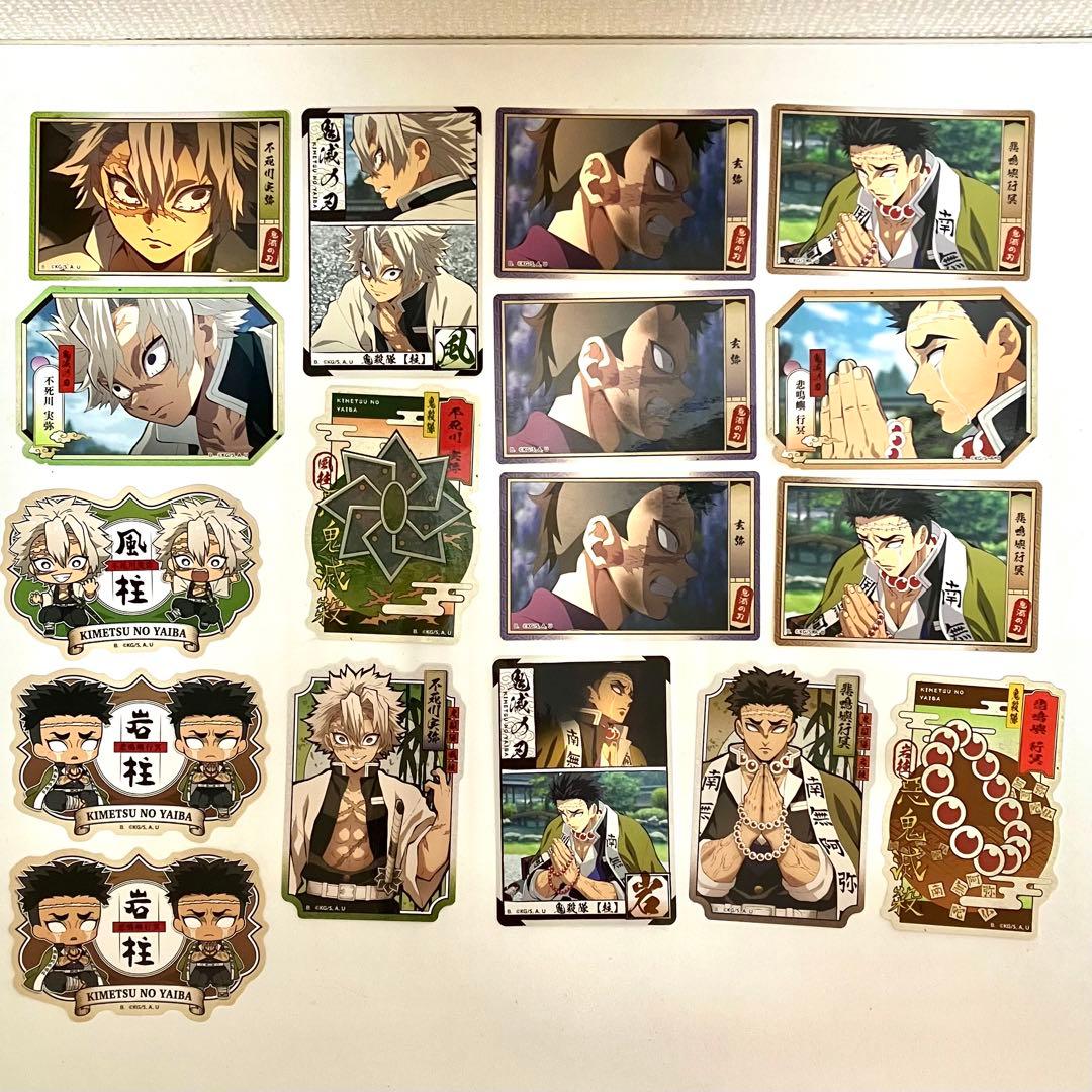【153枚】鬼滅の刃 シール　ステッカー　吾峠呼世晴　週刊少年ジャンプ