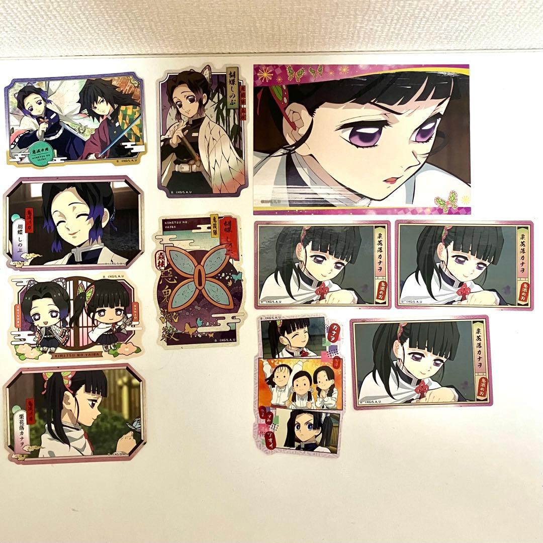 【153枚】鬼滅の刃 シール　ステッカー　吾峠呼世晴　週刊少年ジャンプ