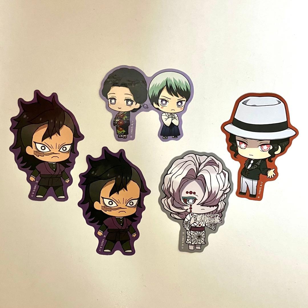 【153枚】鬼滅の刃 シール　ステッカー　吾峠呼世晴　週刊少年ジャンプ