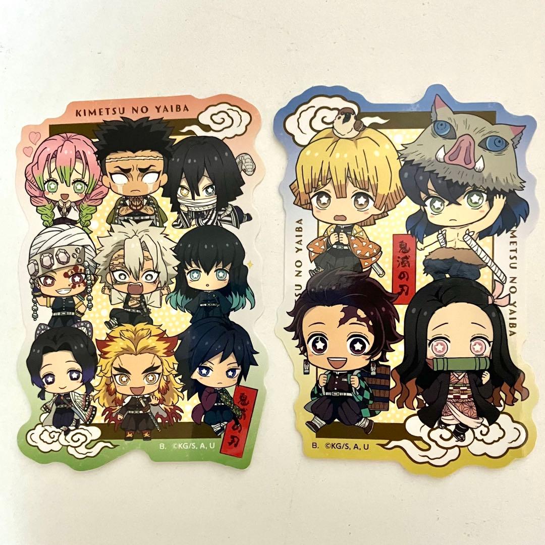 【153枚】鬼滅の刃 シール　ステッカー　吾峠呼世晴　週刊少年ジャンプ