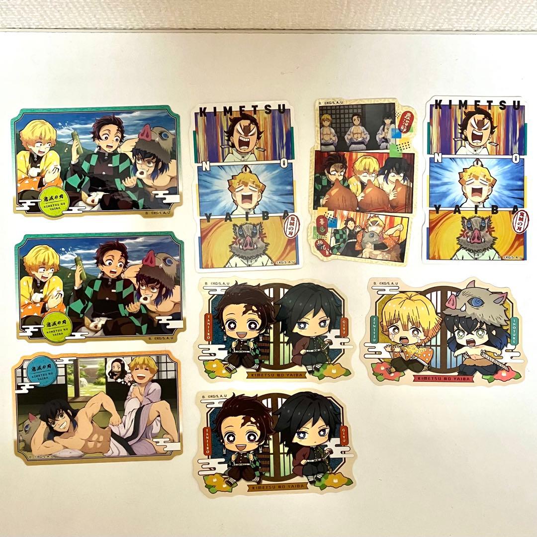 【153枚】鬼滅の刃 シール　ステッカー　吾峠呼世晴　週刊少年ジャンプ
