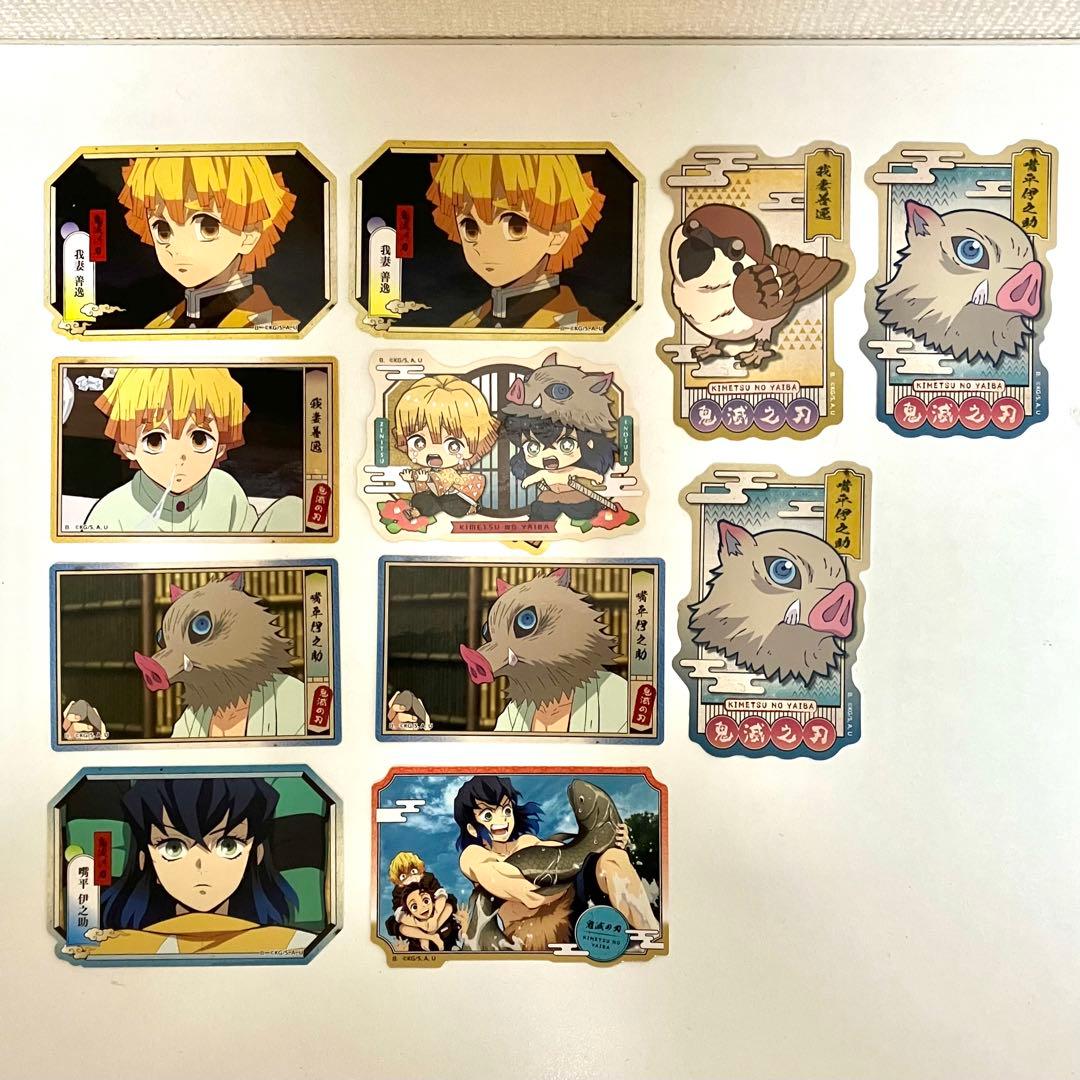 【153枚】鬼滅の刃 シール　ステッカー　吾峠呼世晴　週刊少年ジャンプ