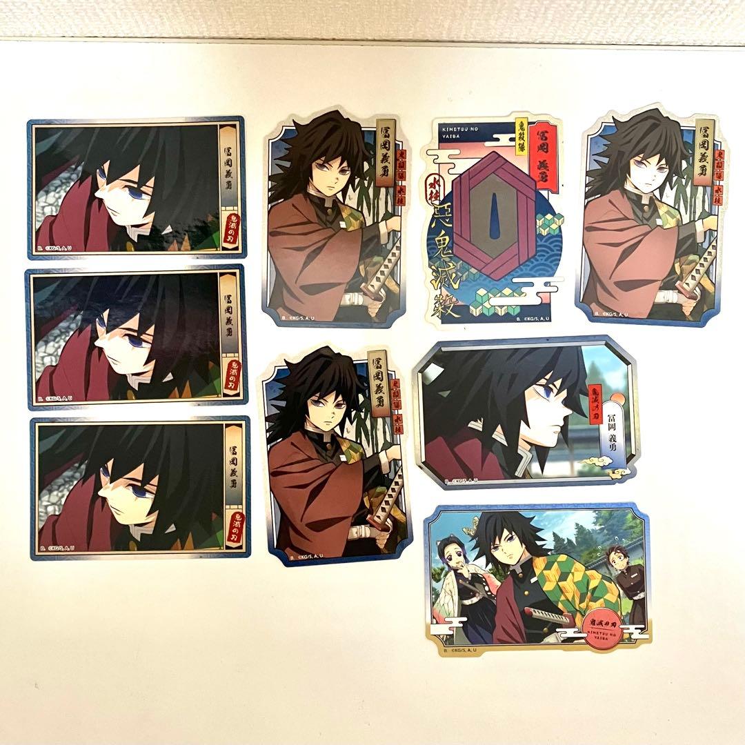 【153枚】鬼滅の刃 シール　ステッカー　吾峠呼世晴　週刊少年ジャンプ