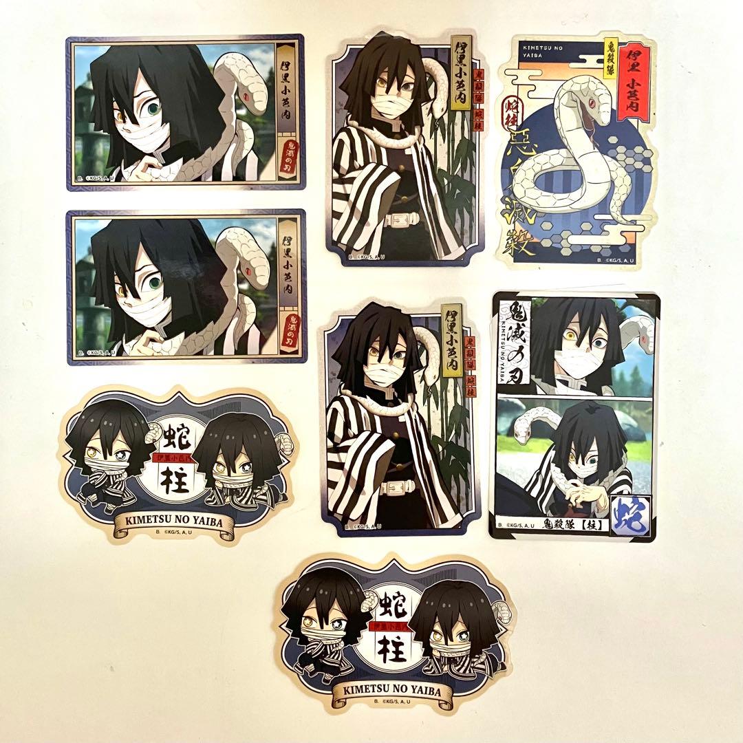 【153枚】鬼滅の刃 シール　ステッカー　吾峠呼世晴　週刊少年ジャンプ