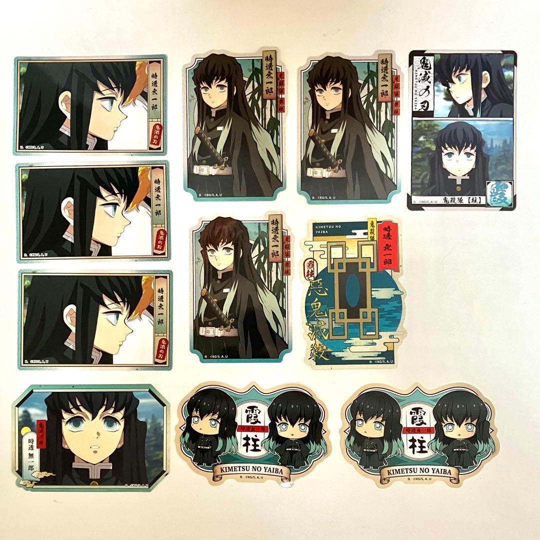 【153枚】鬼滅の刃 シール　ステッカー　吾峠呼世晴　週刊少年ジャンプ