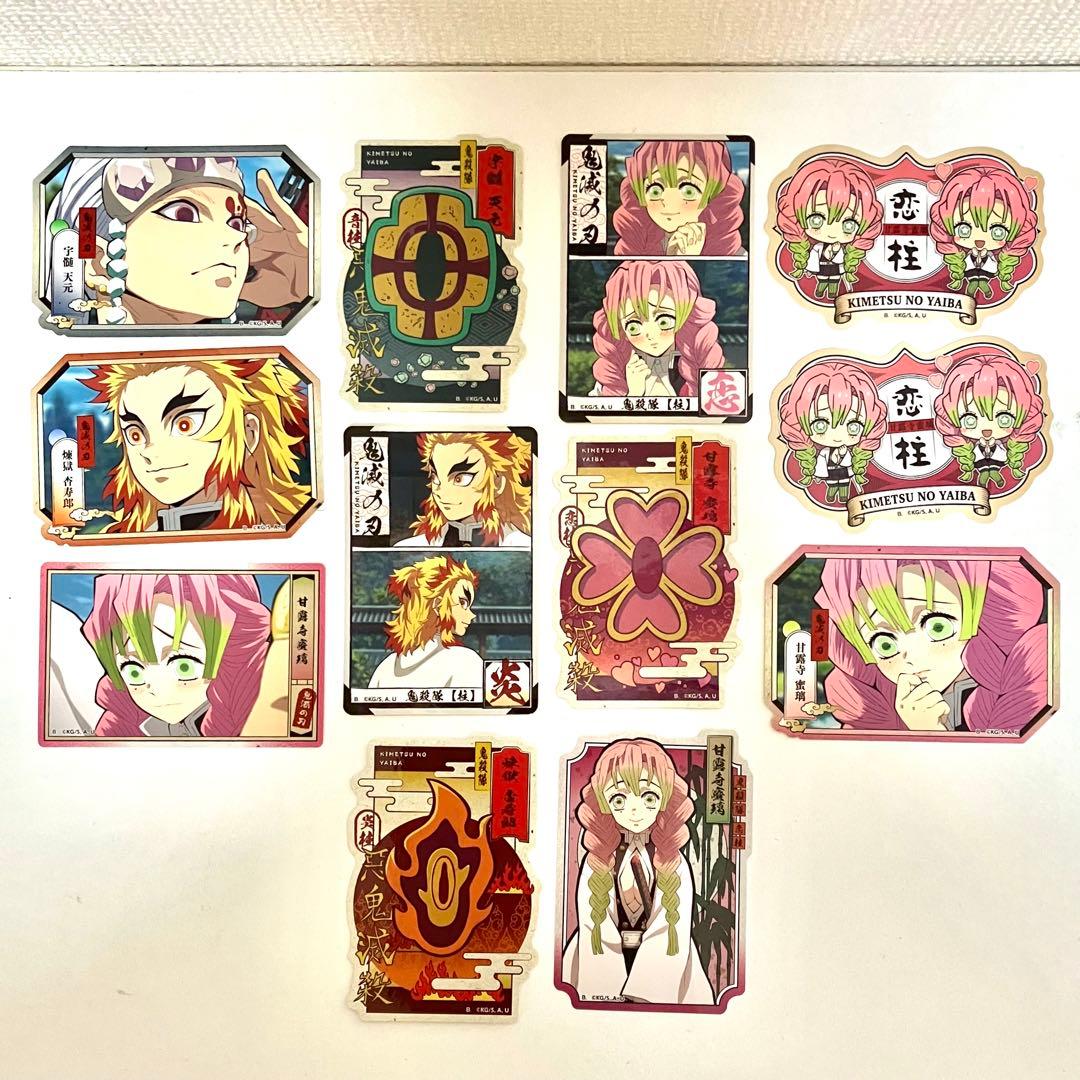 【153枚】鬼滅の刃 シール　ステッカー　吾峠呼世晴　週刊少年ジャンプ