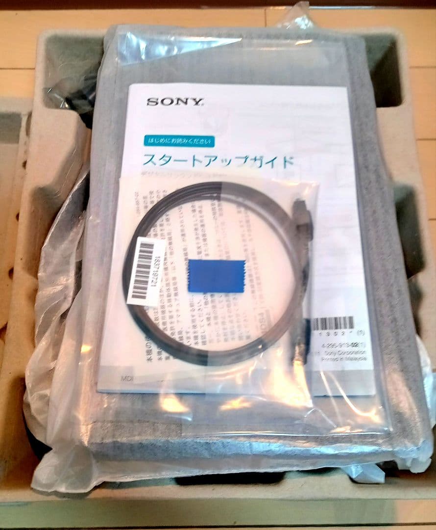 SONY MDR-DS7500 ワイヤレスヘッドフォン 7.1チャンネルサウンド