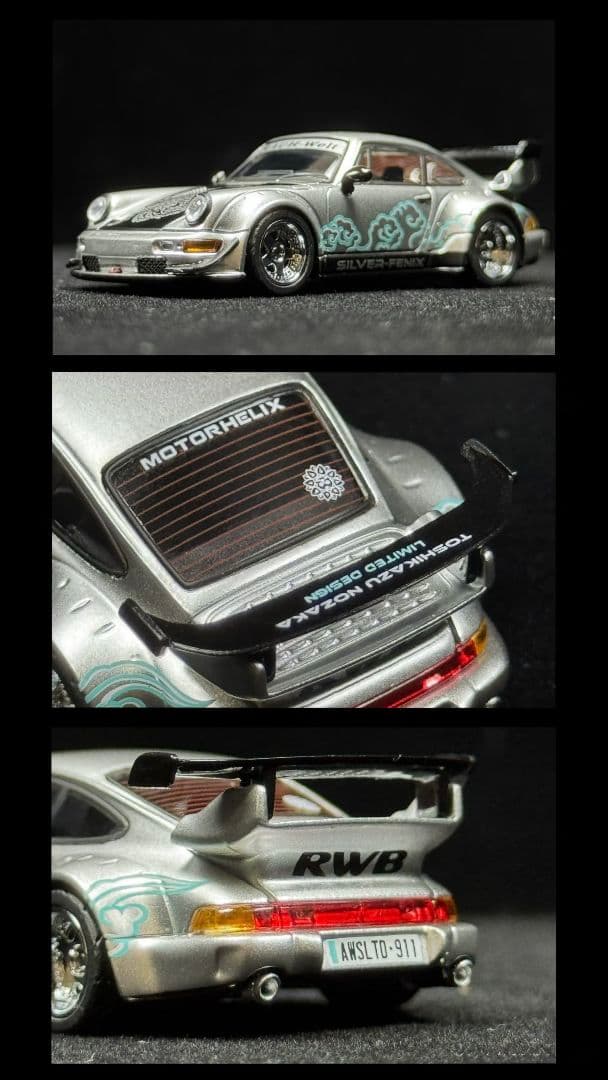 1/64 MH ポルシェ(964) RWB Silver-Fenix 深圳限定
