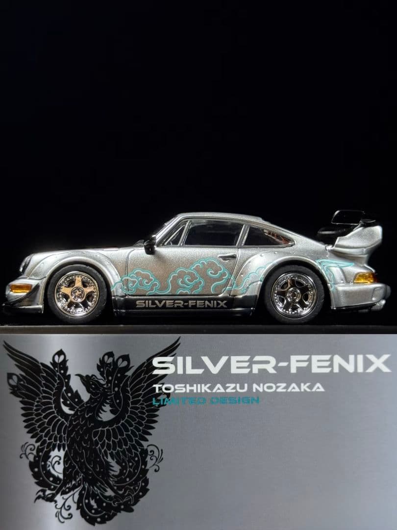 1/64 MH ポルシェ(964) RWB Silver-Fenix 深圳限定