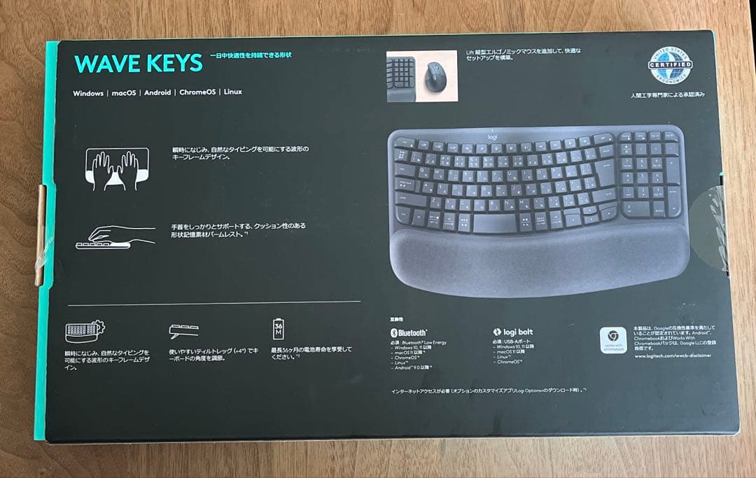 Wave keys キーボード 超美品　ワイヤレス　エルゴノミック　キーボード