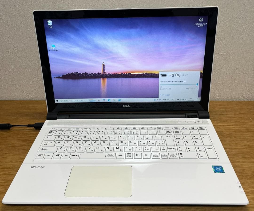 超美品 NEC LAVIE NS150GAW Win10 テンキー 1TB