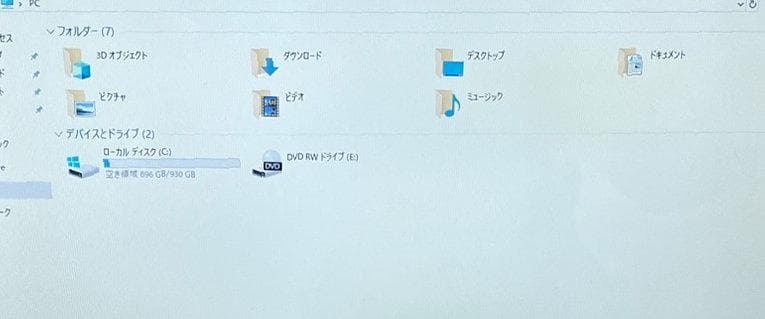 超美品 NEC LAVIE NS150GAW Win10 テンキー 1TB