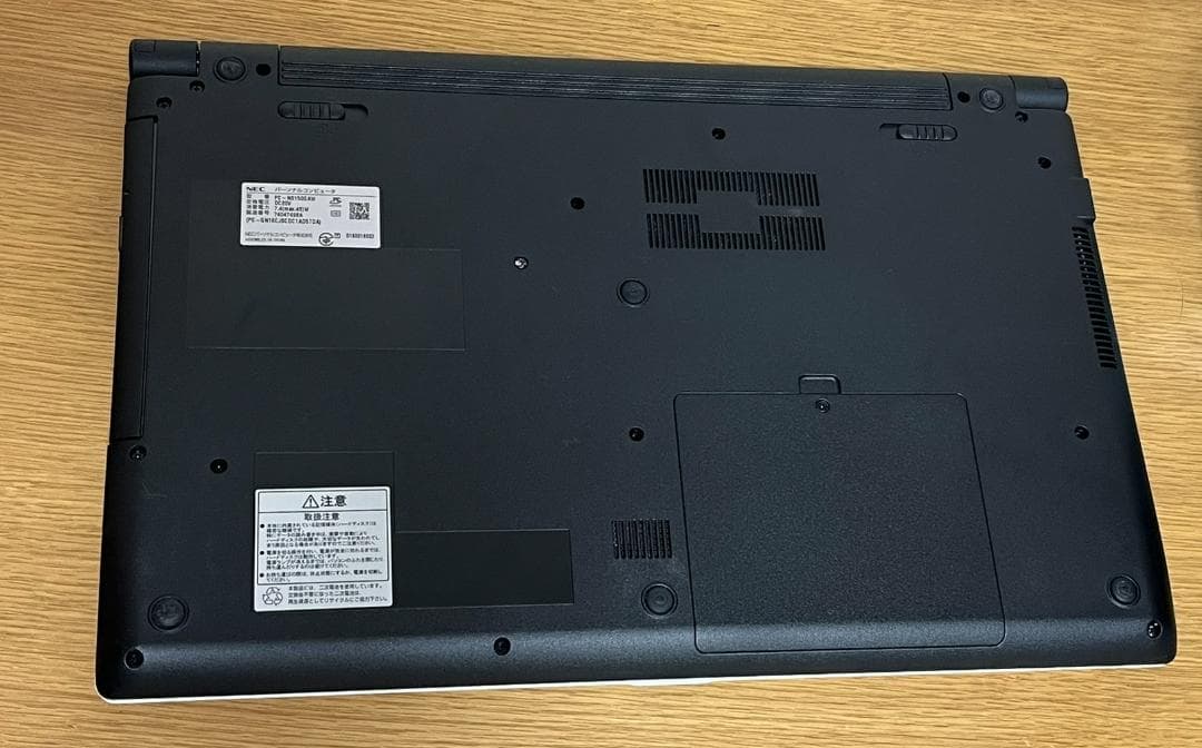 超美品 NEC LAVIE NS150GAW Win10 テンキー 1TB