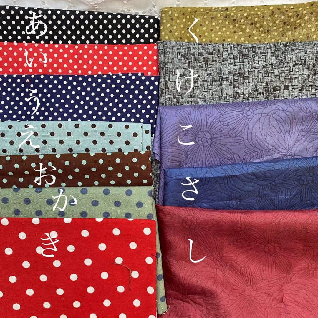 ぬい服 10cm 12cm マスコット ダッフルコート