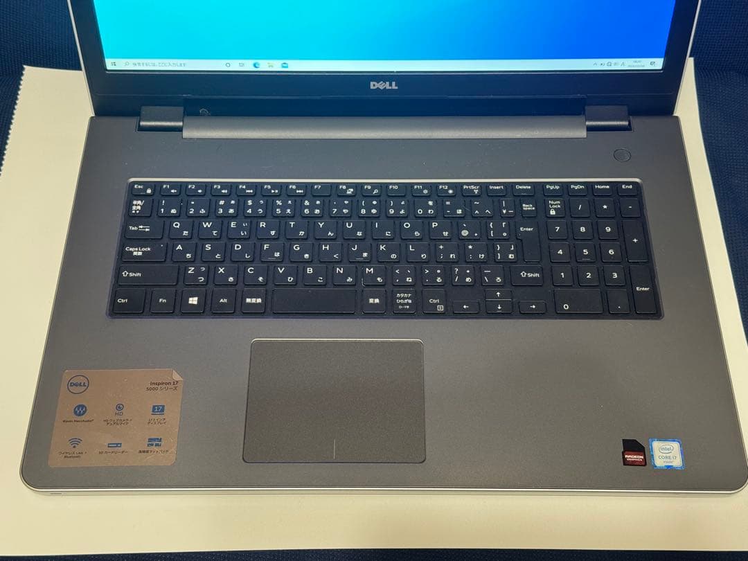 DELL Inspiron 5759 ノートPC