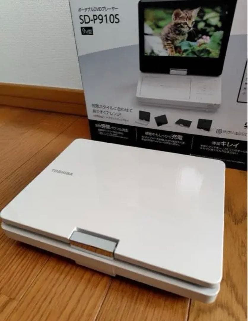 【美品】TOSHIBA東芝 REGZA SD-P910