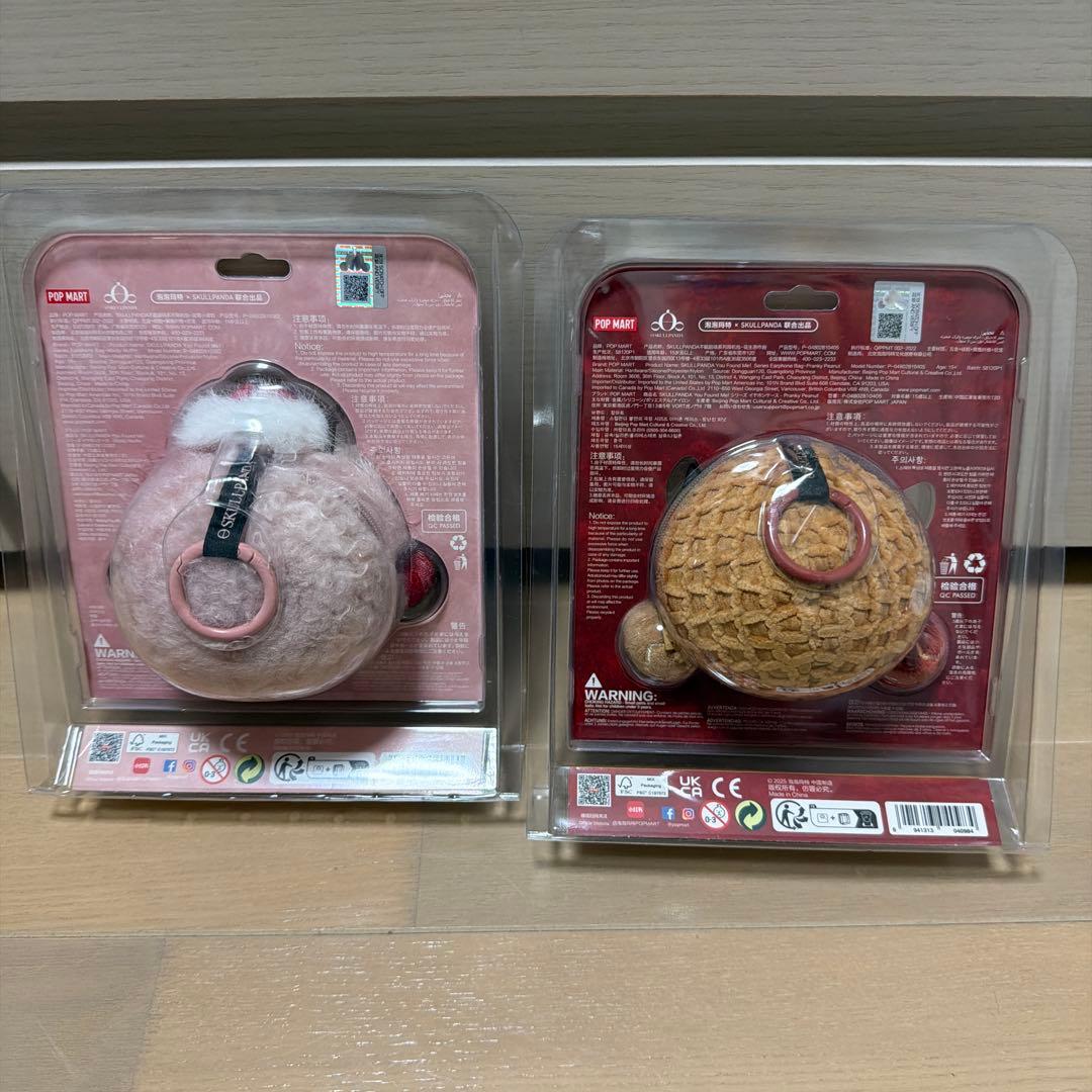 【SKULLPANDA You Found Me!】イヤホンケース 2種