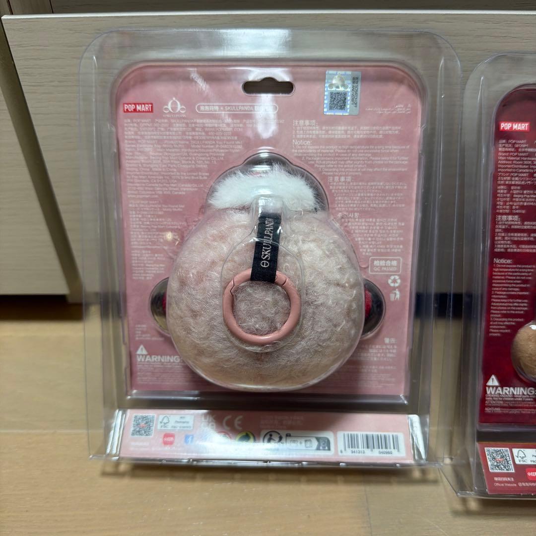【SKULLPANDA You Found Me!】イヤホンケース 2種