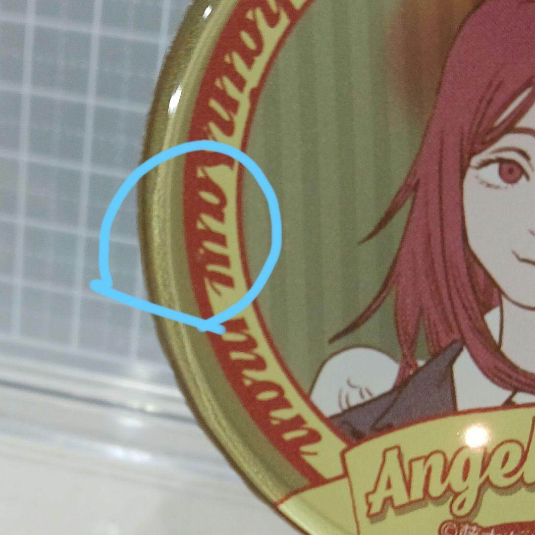 チェンソーマン　天使の悪魔　トレーディングやわらかクリアチャーム