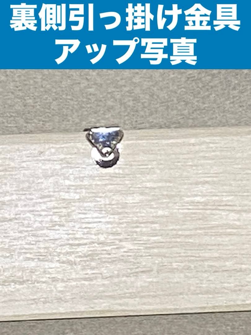 ロココ仕様♦️４連 ハンガーラック♦️小物掛け付♦️白＆レッド♦️百合紋章♦️桐材 送料込