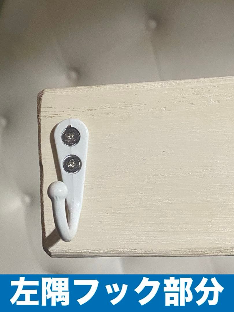 ロココ仕様♦️４連 ハンガーラック♦️小物掛け付♦️白＆レッド♦️百合紋章♦️桐材 送料込