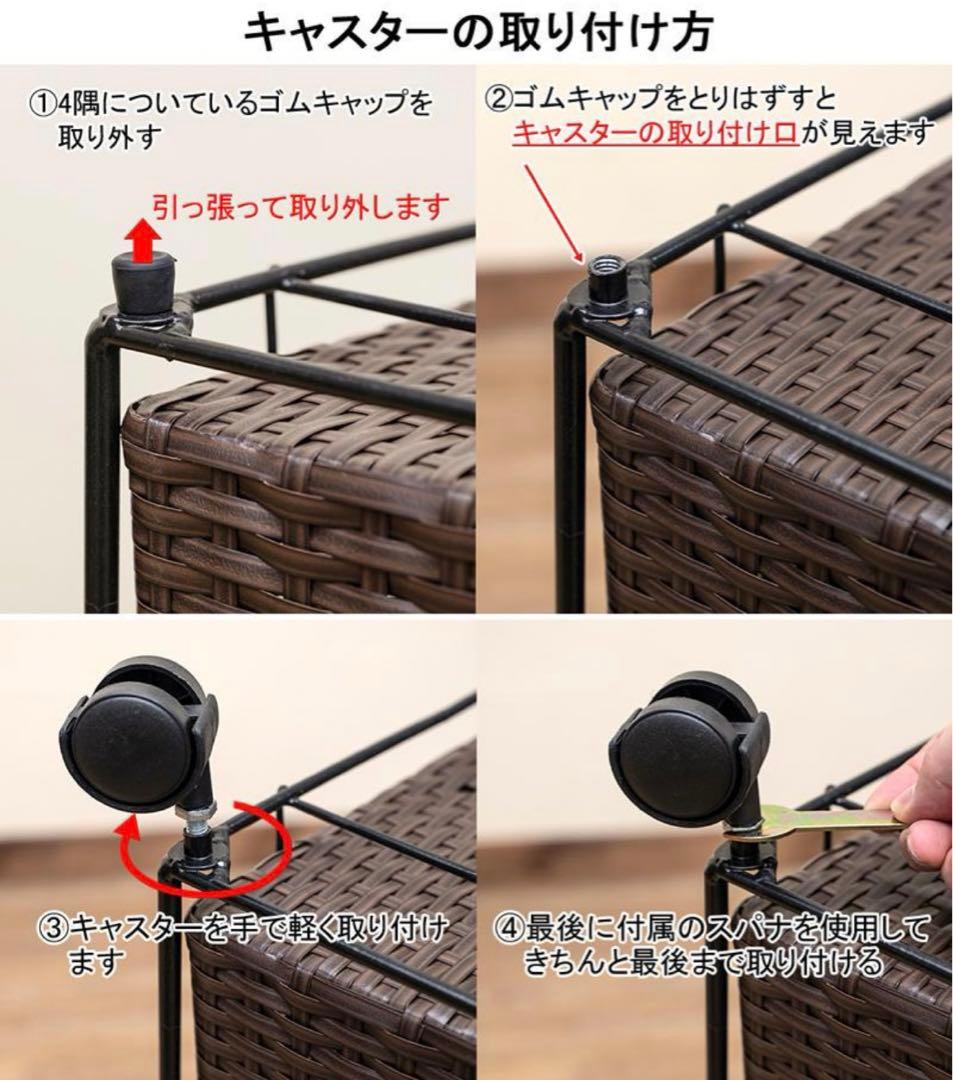 【送料無料・新品】ラタン調　チェスト　3段　アイボリー