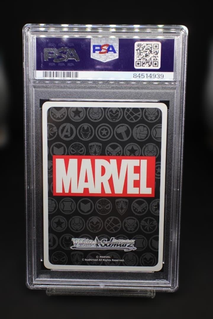 【PSA10】仲間を救うため キャプテン・アメリカ MAR/SE40-026SP