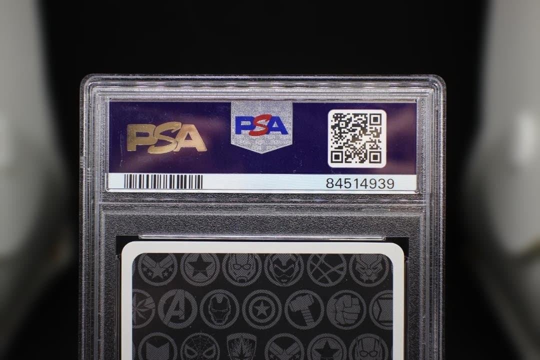 【PSA10】仲間を救うため キャプテン・アメリカ MAR/SE40-026SP